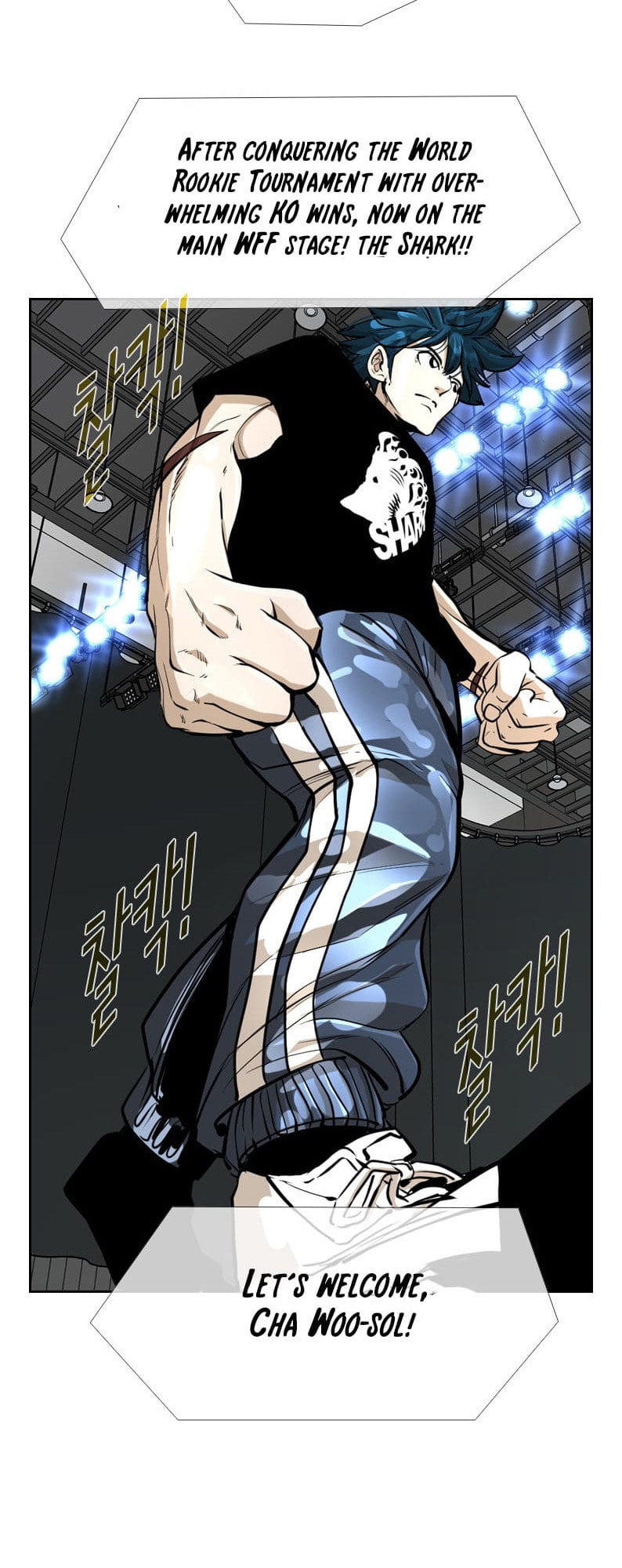 Read Shark chapter 241 image 47 on Lezhin