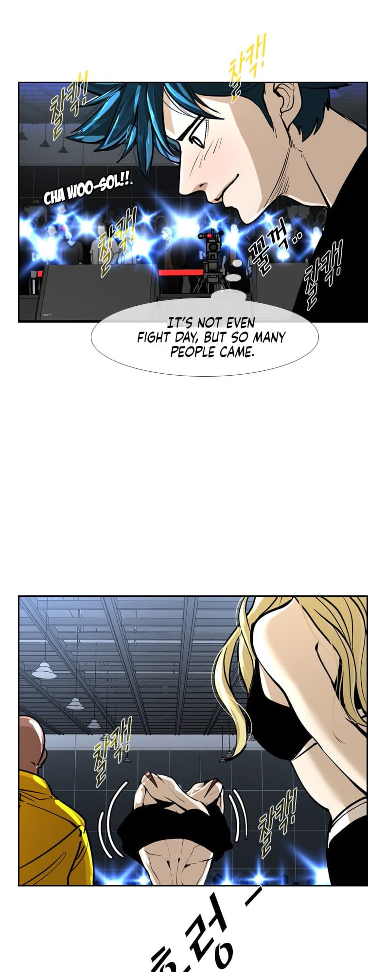 Read Shark chapter 241 image 48 on Lezhin