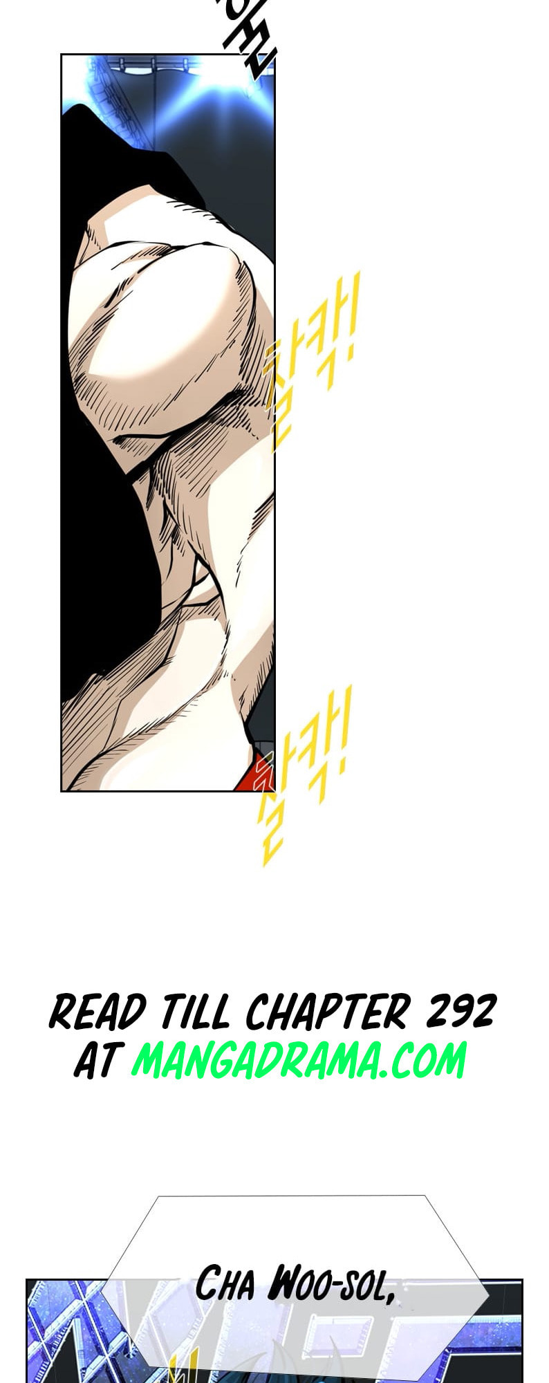 Read Shark chapter 241 image 49 on Lezhin