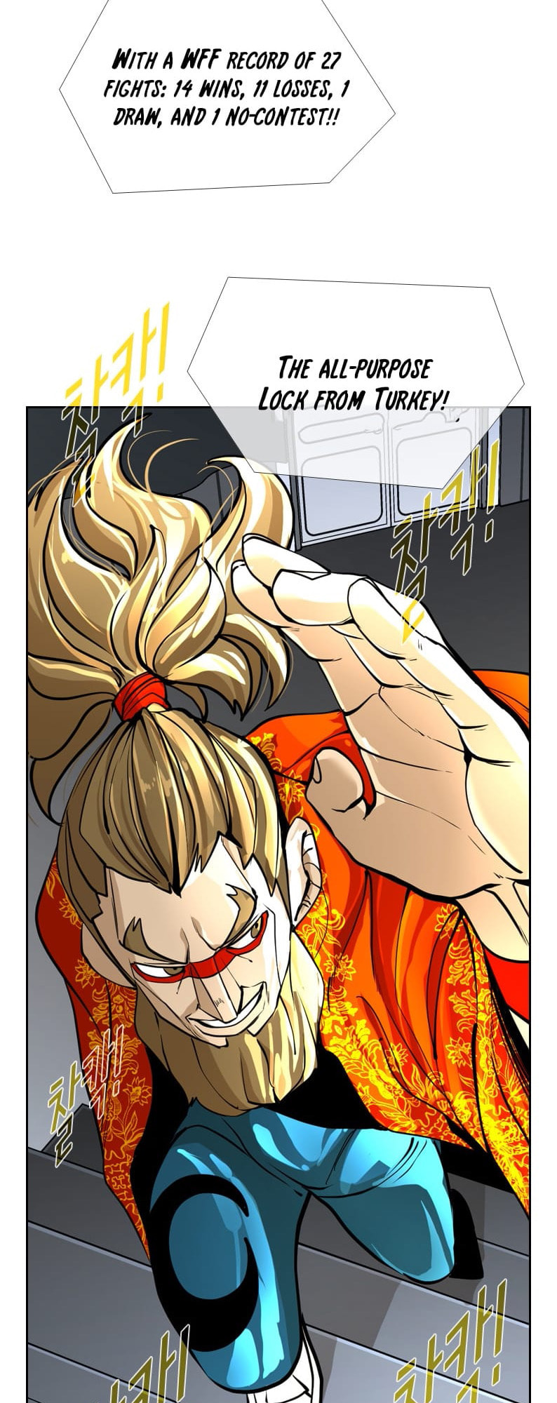 Read Shark chapter 241 image 52 on Lezhin
