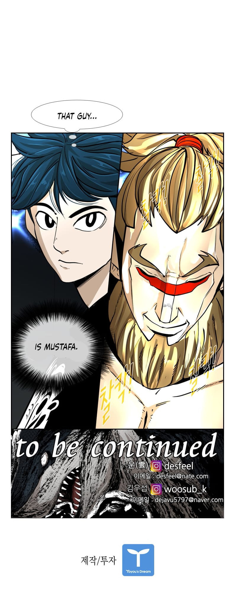 Read Shark chapter 241 image 54 on Lezhin