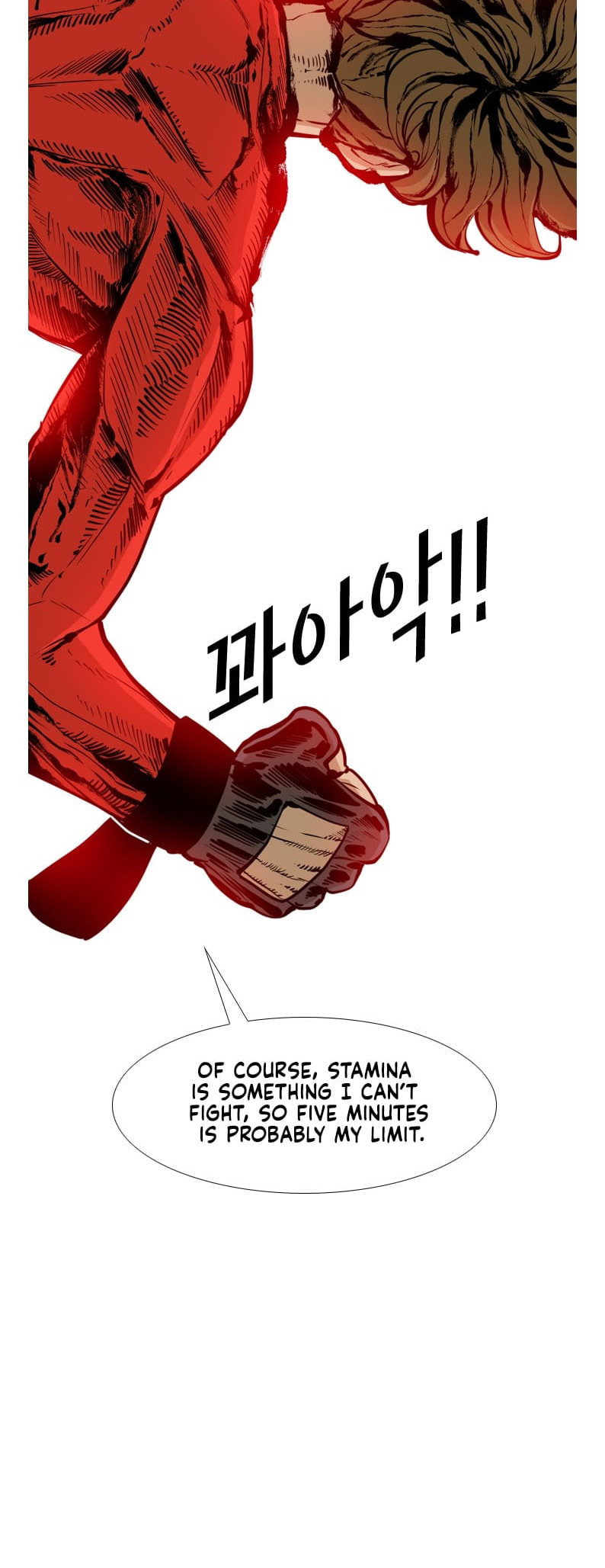 Read Shark chapter 241 image 9 on Lezhin