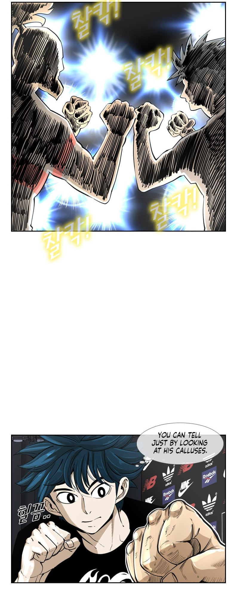 Read Shark chapter 242 image 11 on Lezhin