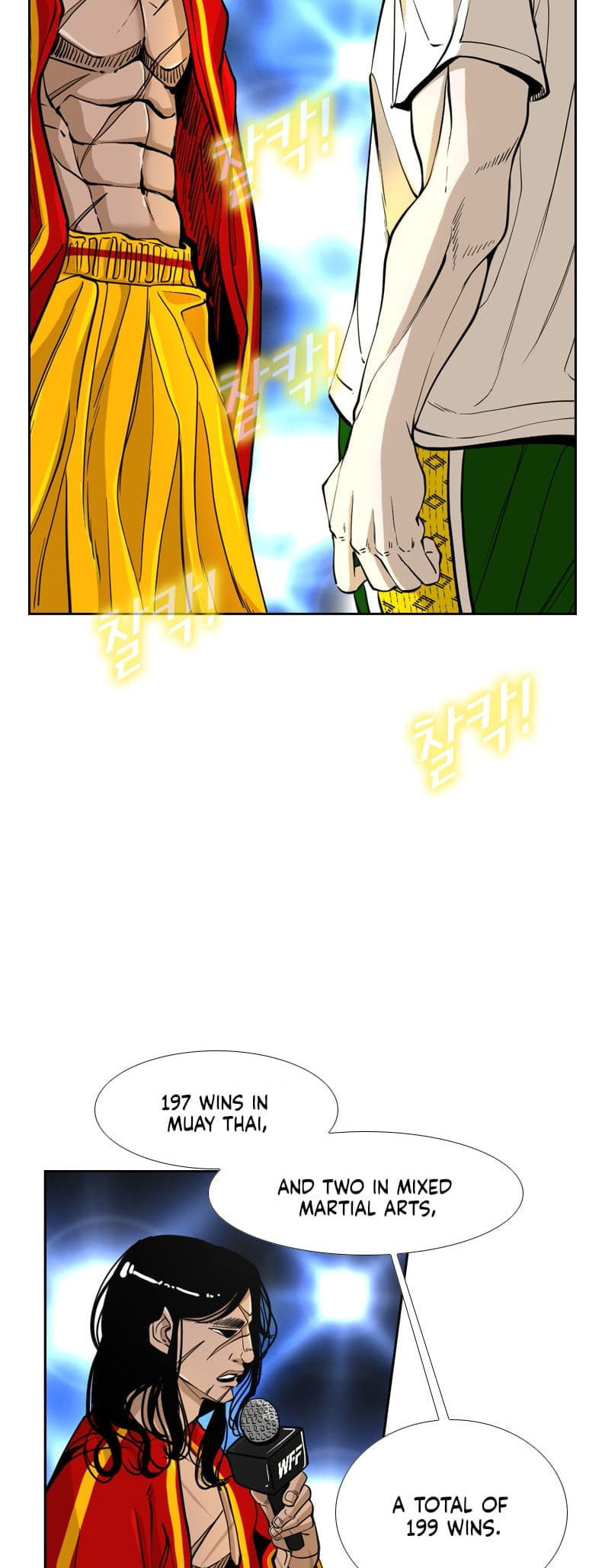 Read Shark chapter 242 image 36 on Lezhin