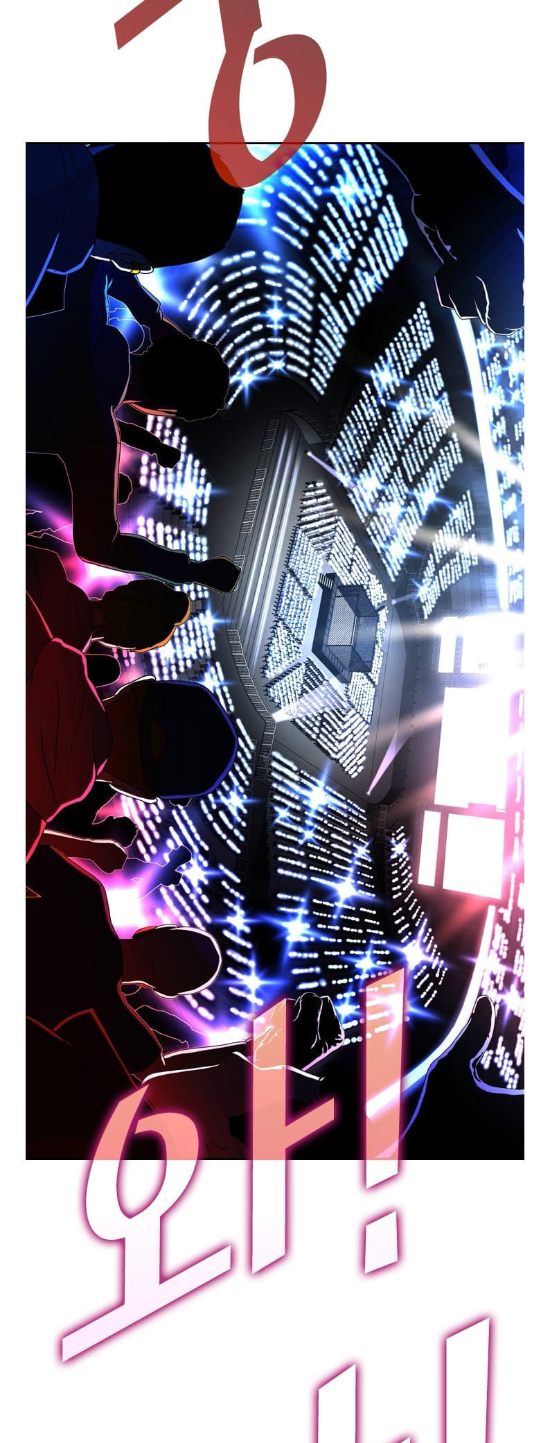 Read Shark chapter 242 image 44 on Lezhin