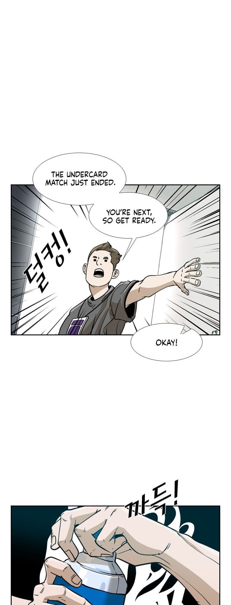 Read Shark chapter 242 image 48 on Lezhin