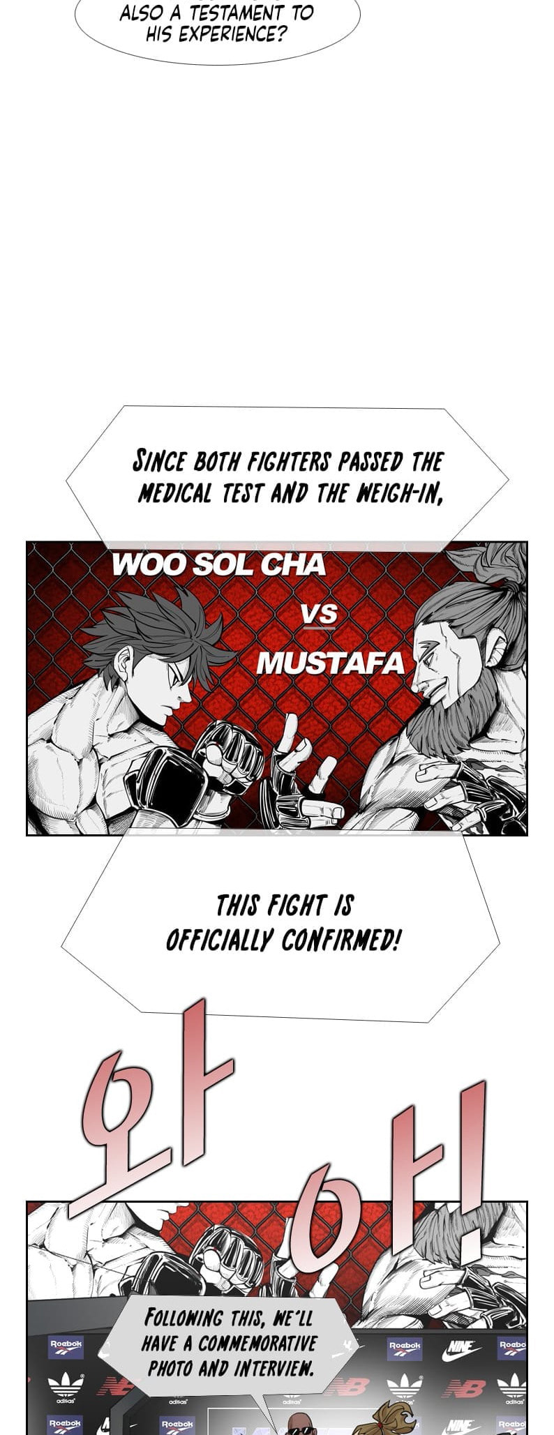 Read Shark chapter 242 image 8 on Lezhin