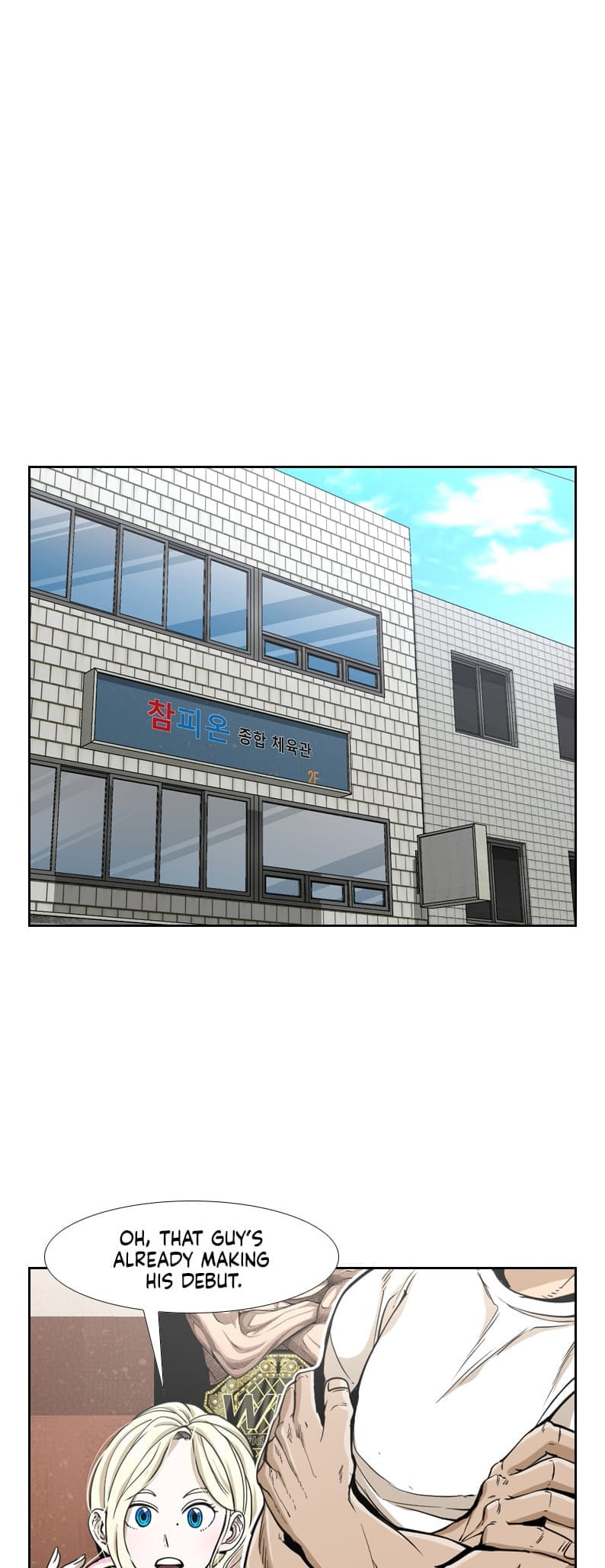 Read Shark chapter 243 image 22 on Lezhin
