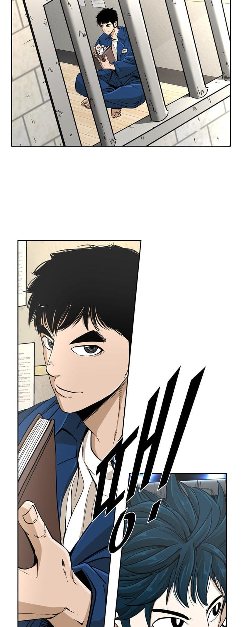 Read Shark chapter 243 image 32 on Lezhin