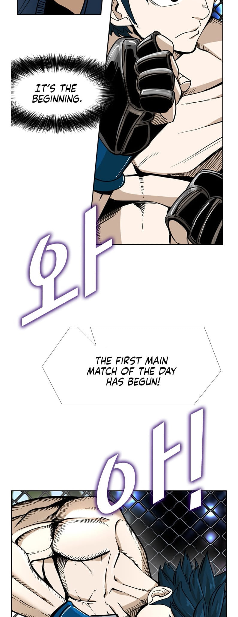 Read Shark chapter 243 image 33 on Lezhin