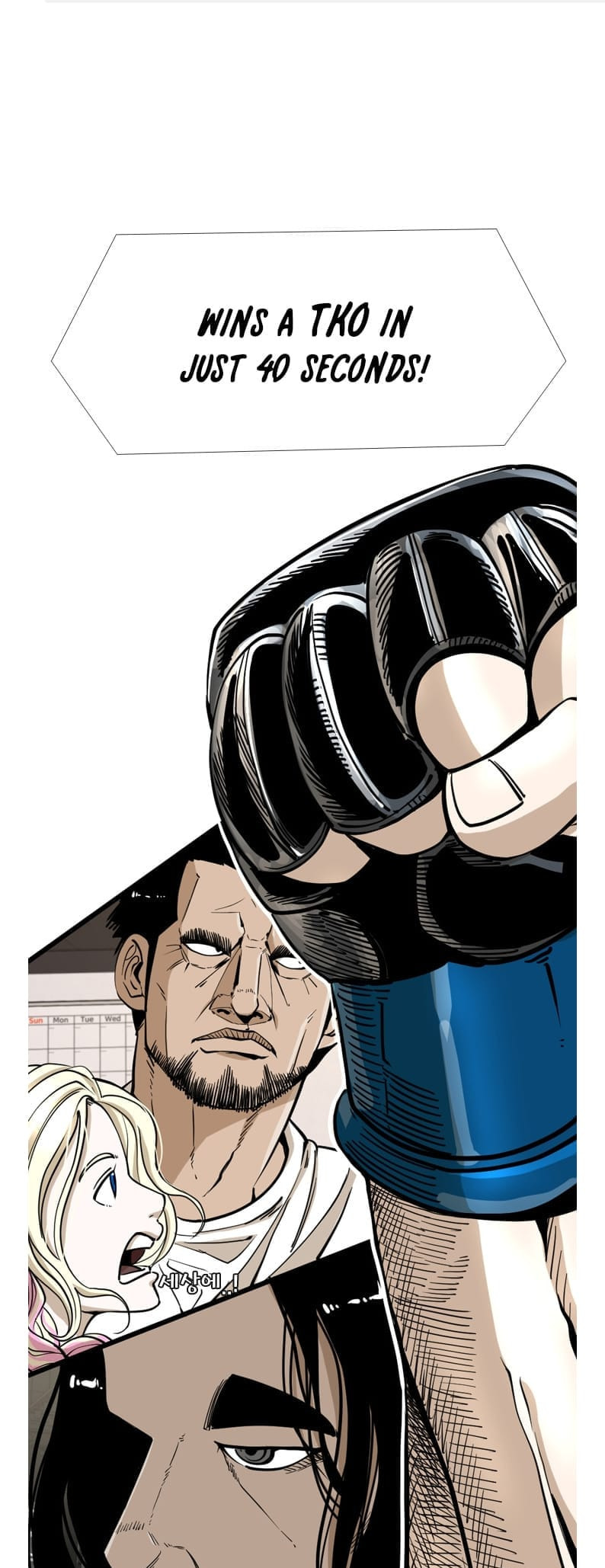 Read Shark chapter 244 image 1 on Lezhin