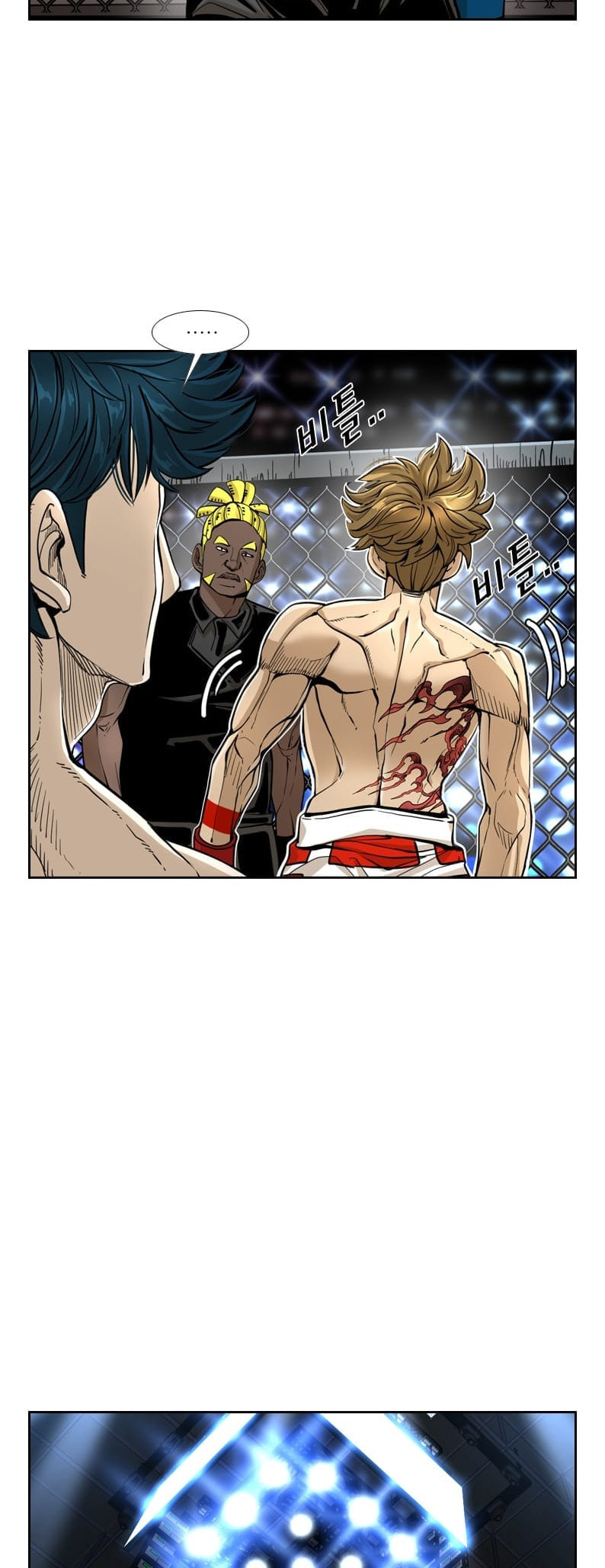 Read Shark chapter 244 image 14 on Lezhin