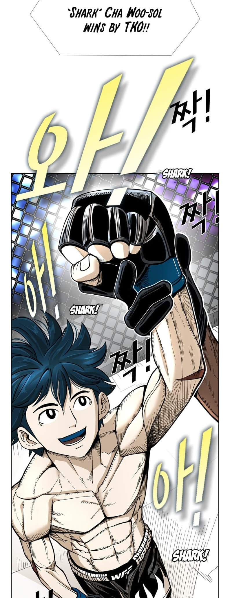 Read Shark chapter 244 image 16 on Lezhin