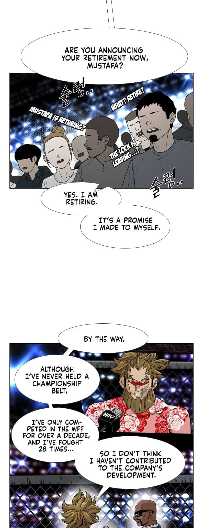 Read Shark chapter 244 image 33 on Lezhin