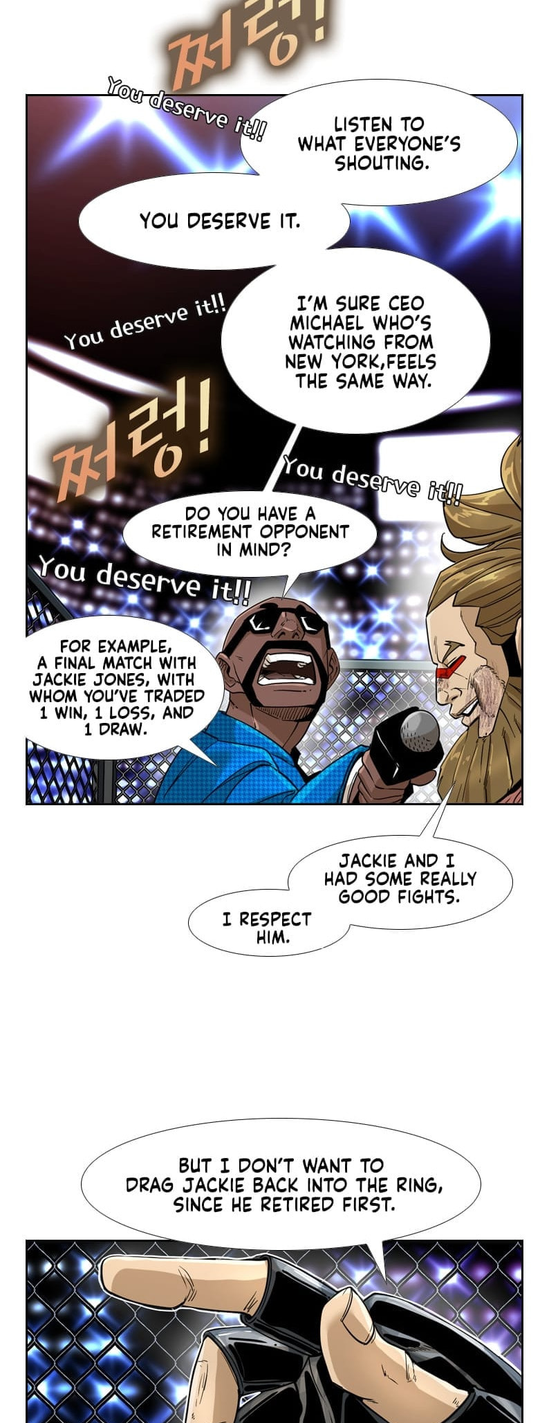 Read Shark chapter 244 image 36 on Lezhin