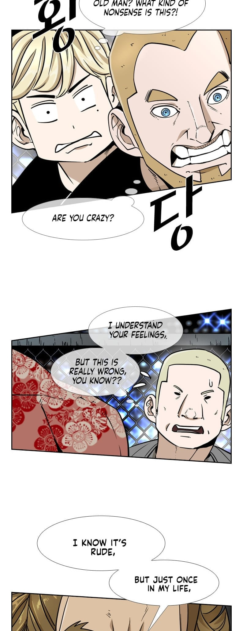 Read Shark chapter 244 image 41 on Lezhin