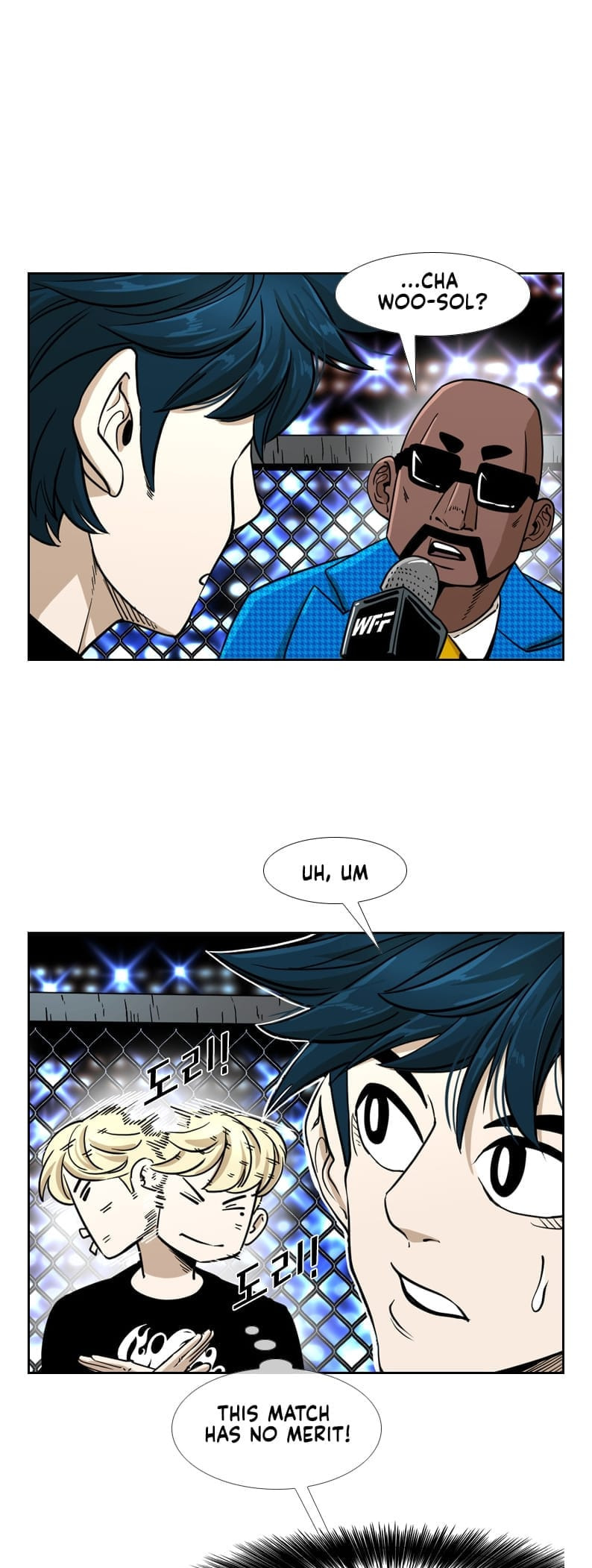 Read Shark chapter 244 image 43 on Lezhin