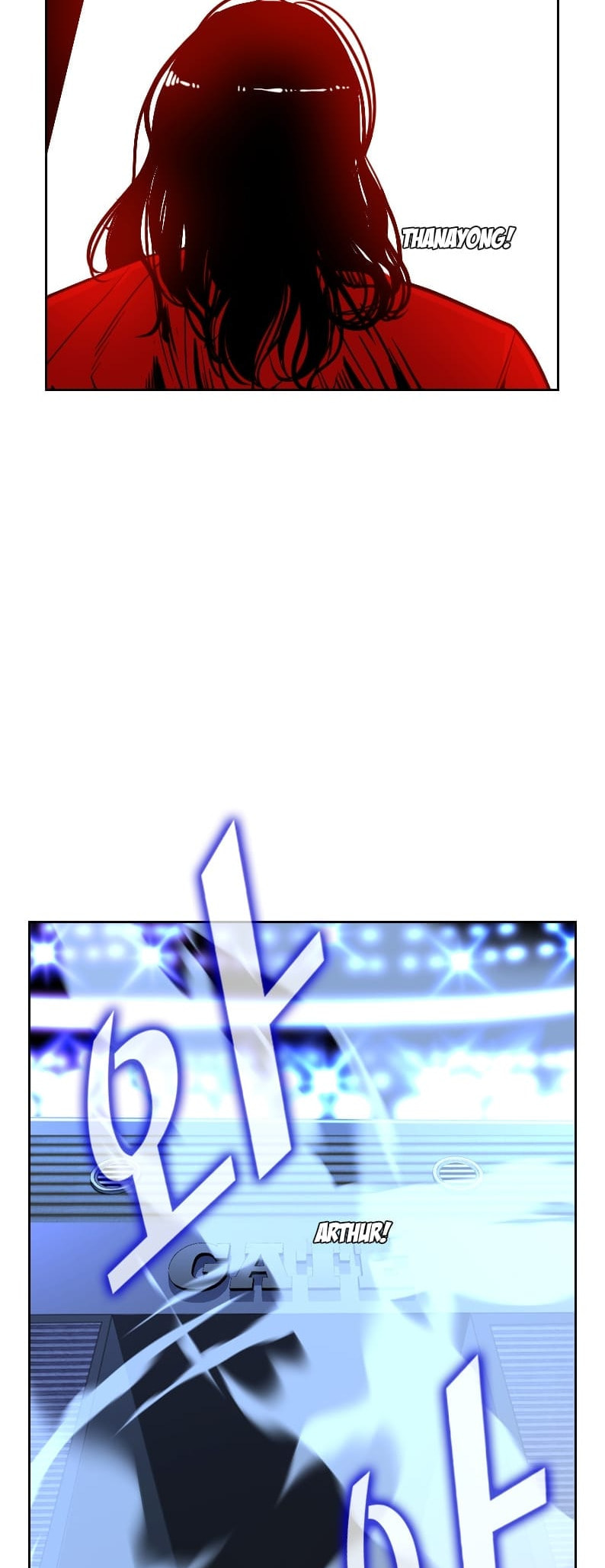 Read Shark chapter 245 image 10 on Lezhin