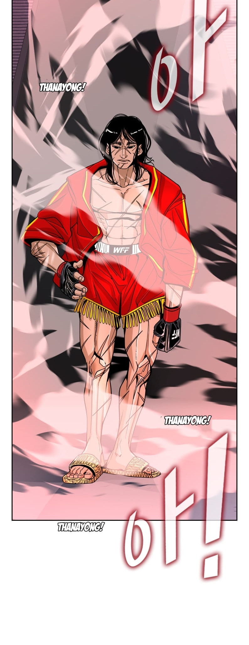 Read Shark chapter 245 image 12 on Lezhin
