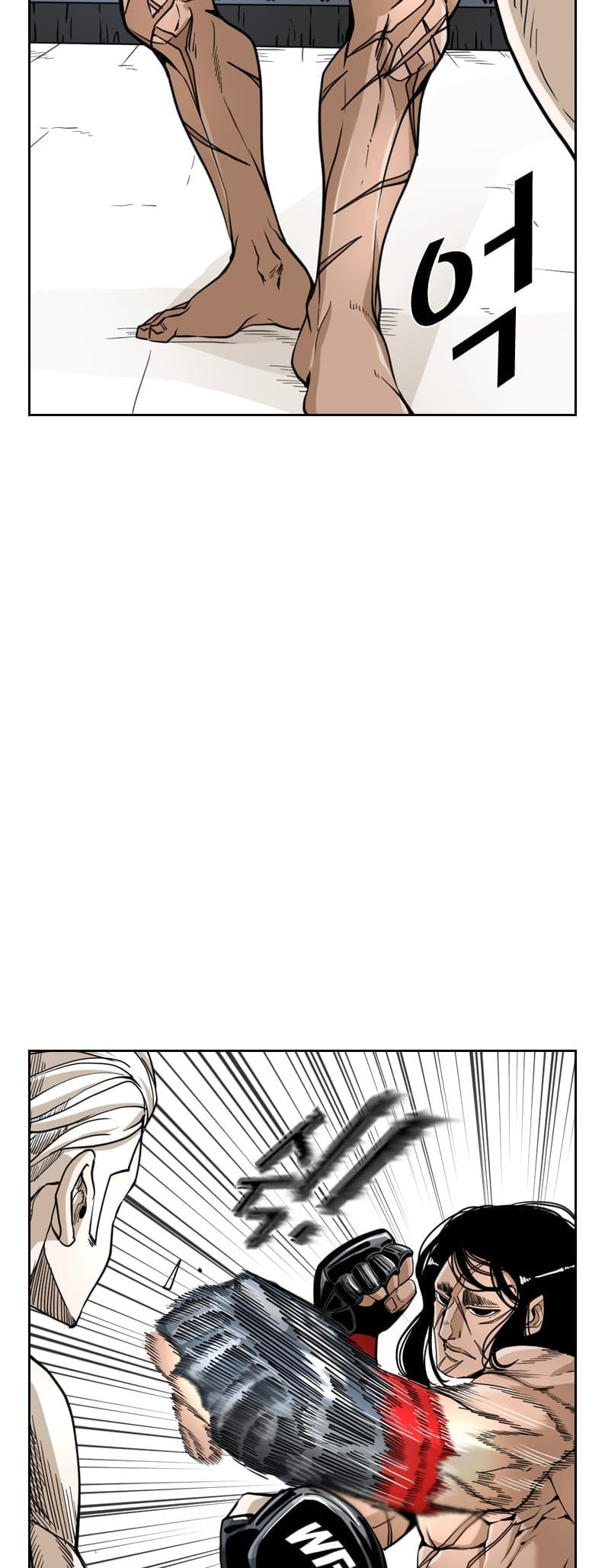 Read Shark chapter 245 image 25 on Lezhin