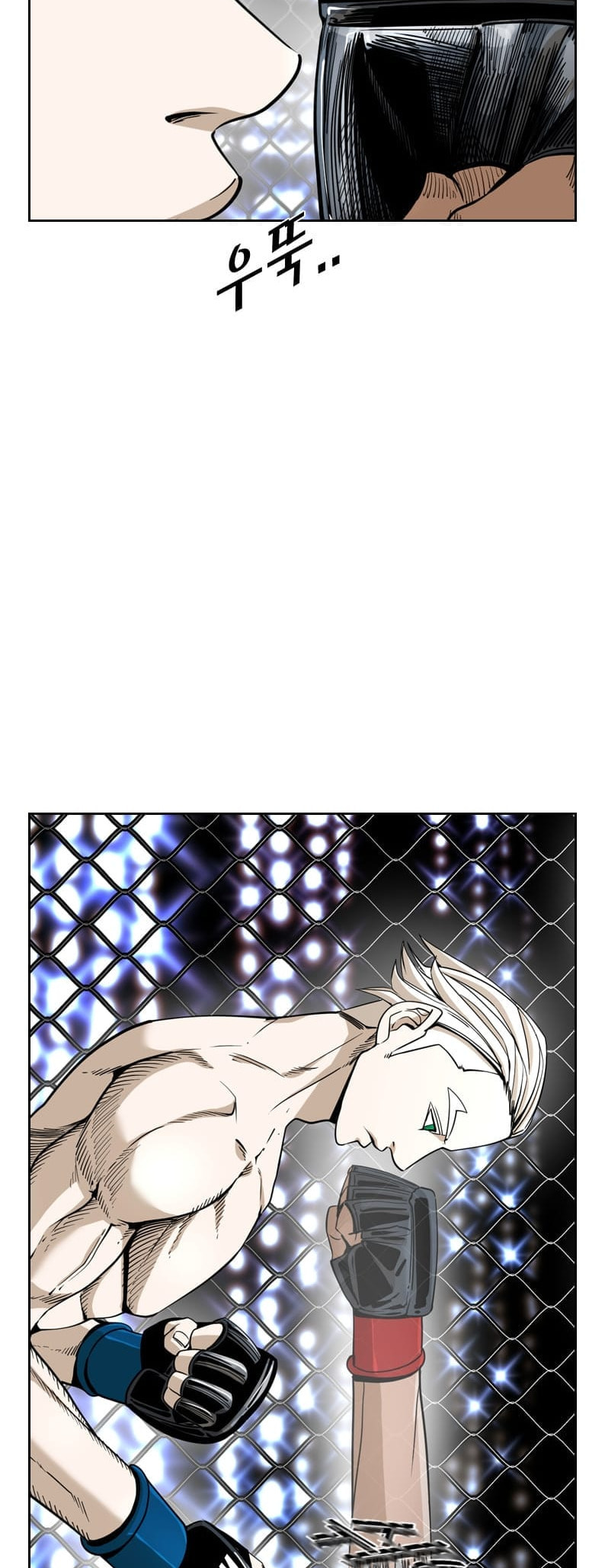 Read Shark chapter 245 image 27 on Lezhin