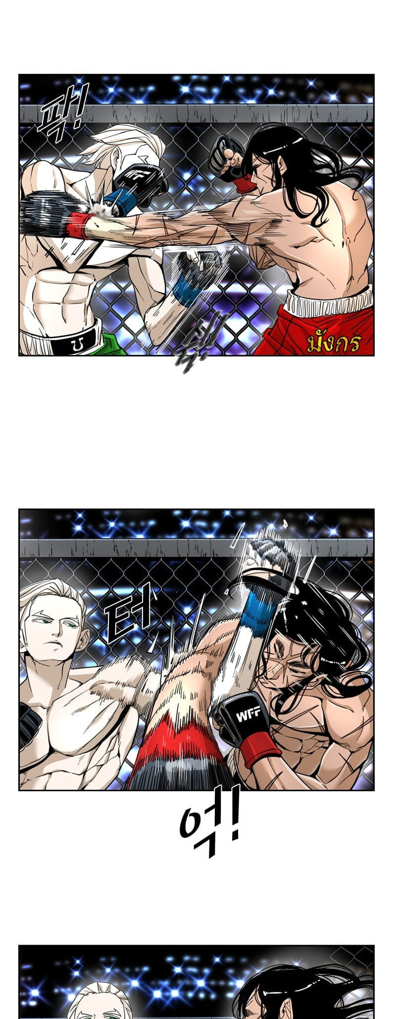 Read Shark chapter 245 image 30 on Lezhin