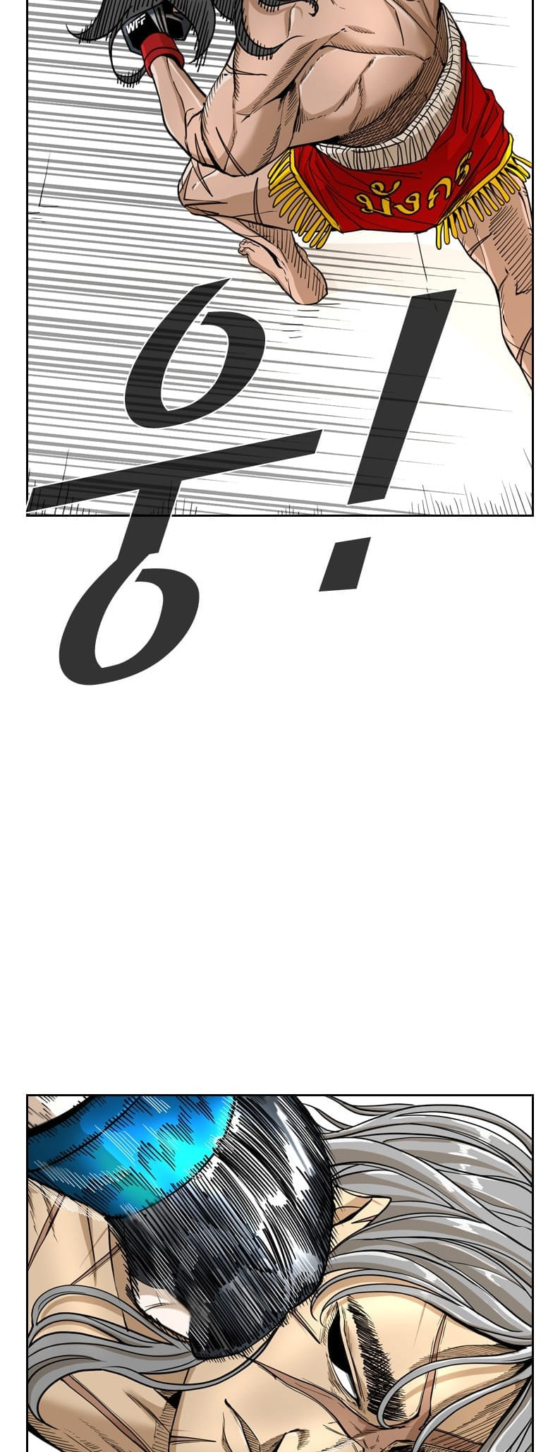 Read Shark chapter 245 image 32 on Lezhin