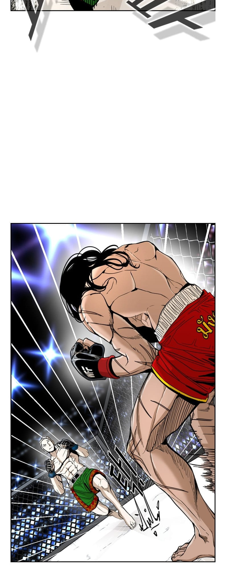 Read Shark chapter 245 image 37 on Lezhin