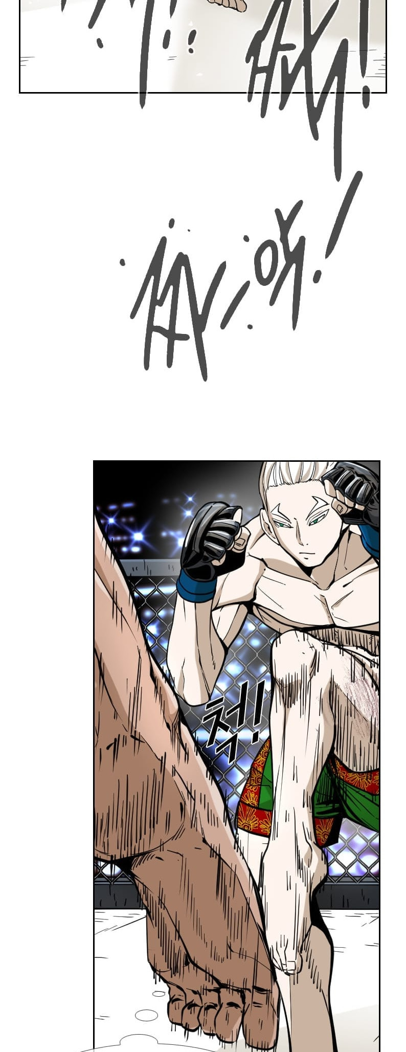 Read Shark chapter 245 image 45 on Lezhin