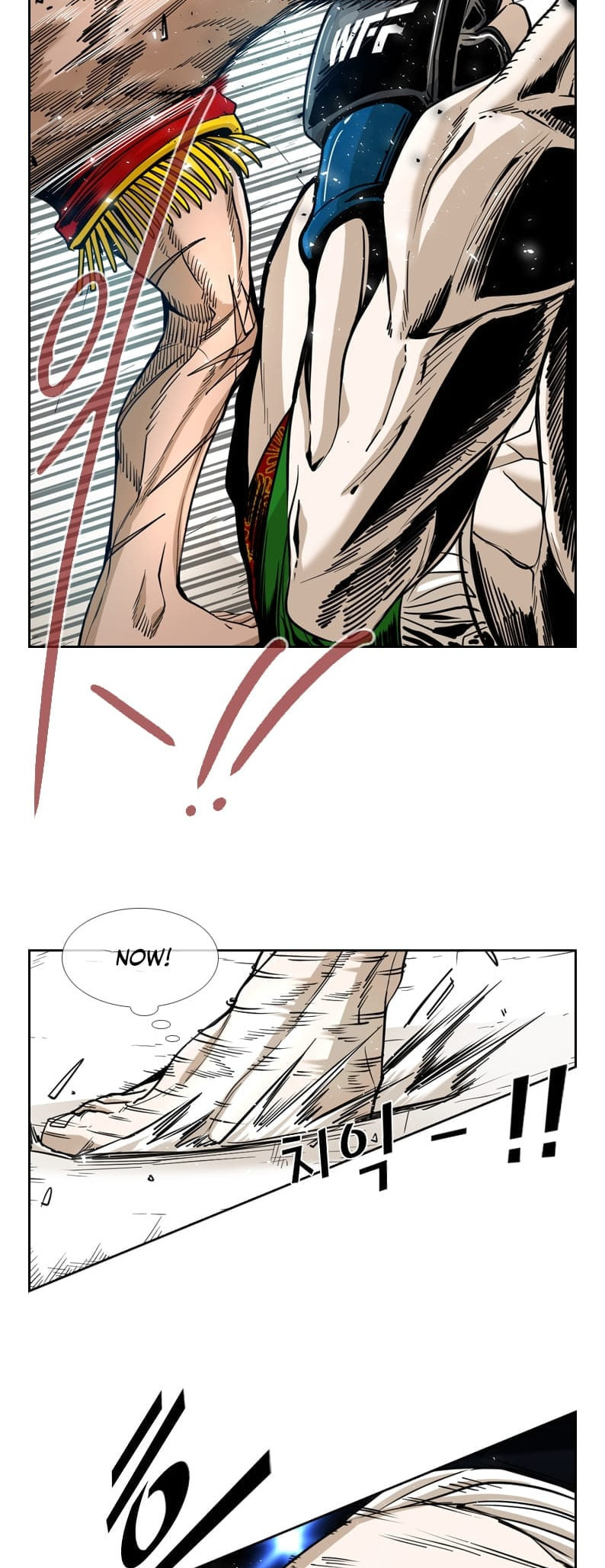 Read Shark chapter 245 image 47 on Lezhin