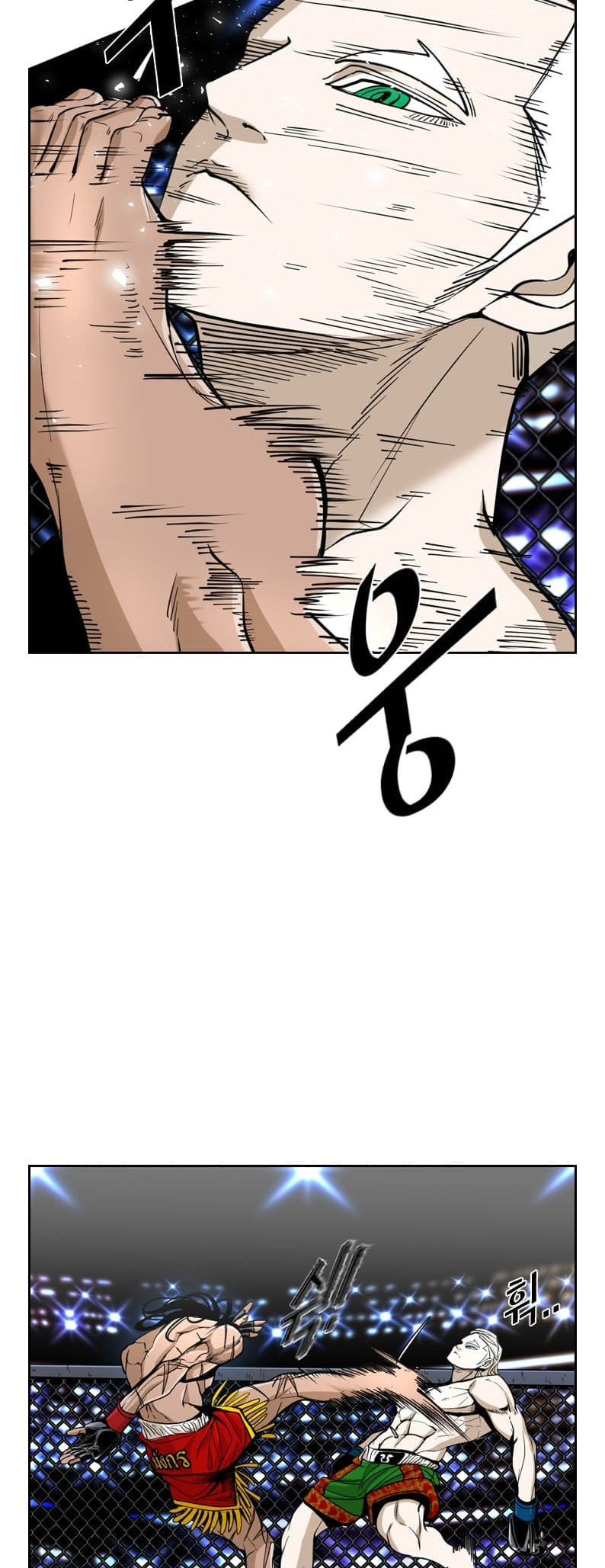 Read Shark chapter 245 image 48 on Lezhin