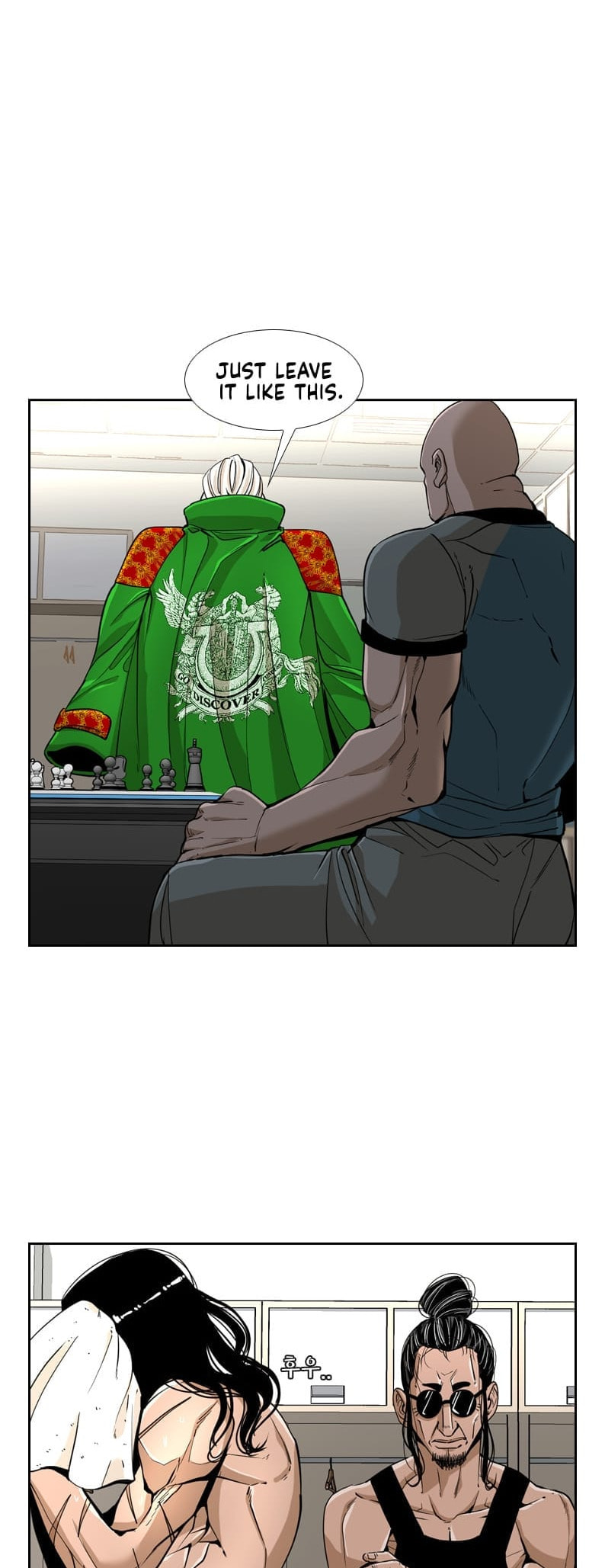 Read Shark chapter 245 image 5 on Lezhin