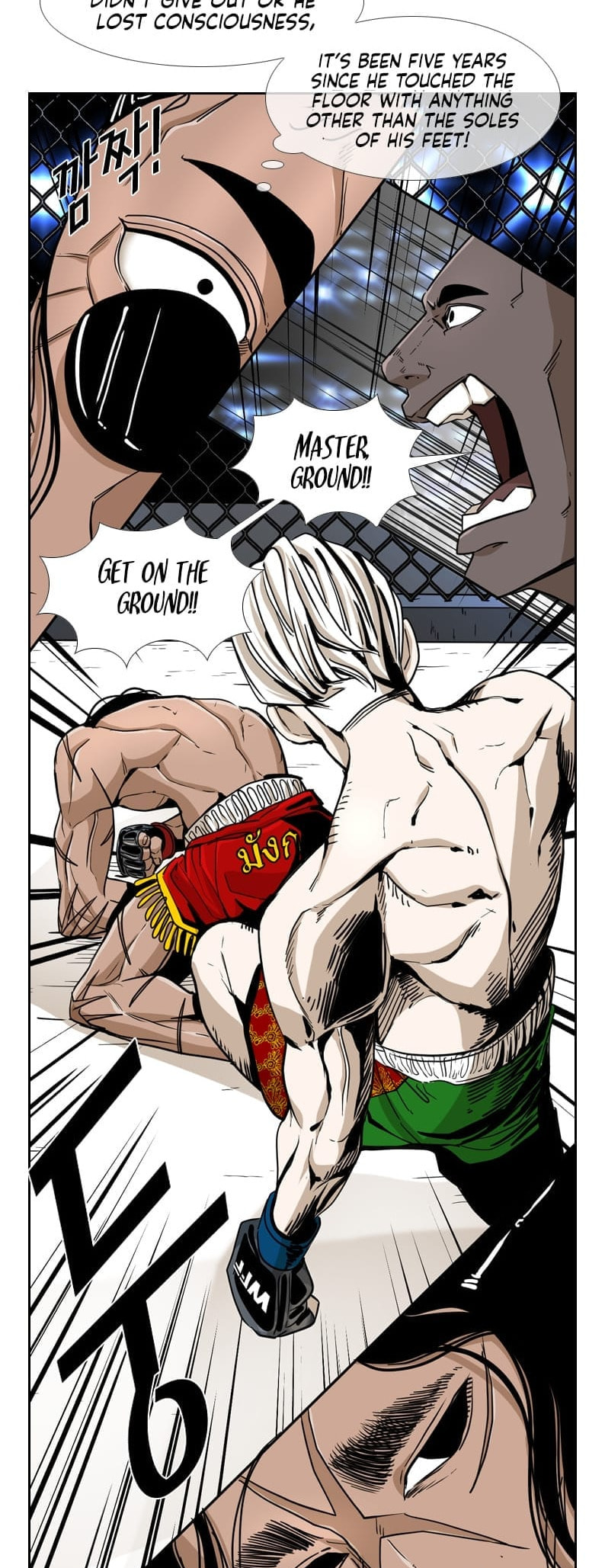 Read Shark chapter 245 image 51 on Lezhin