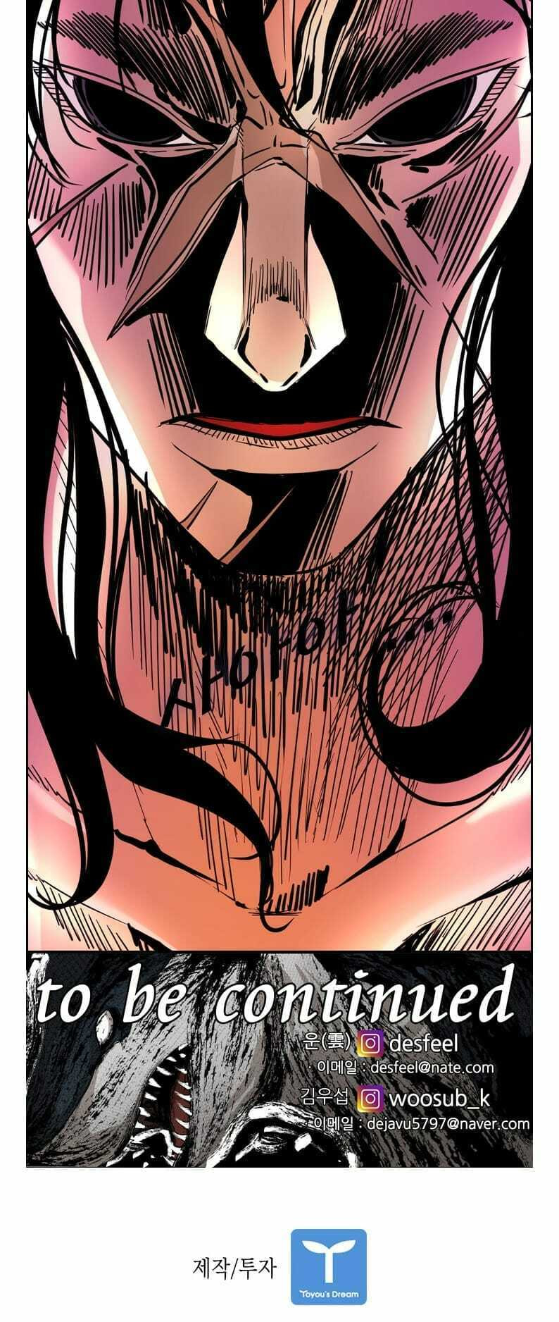 Read Shark chapter 245 image 57 on Lezhin