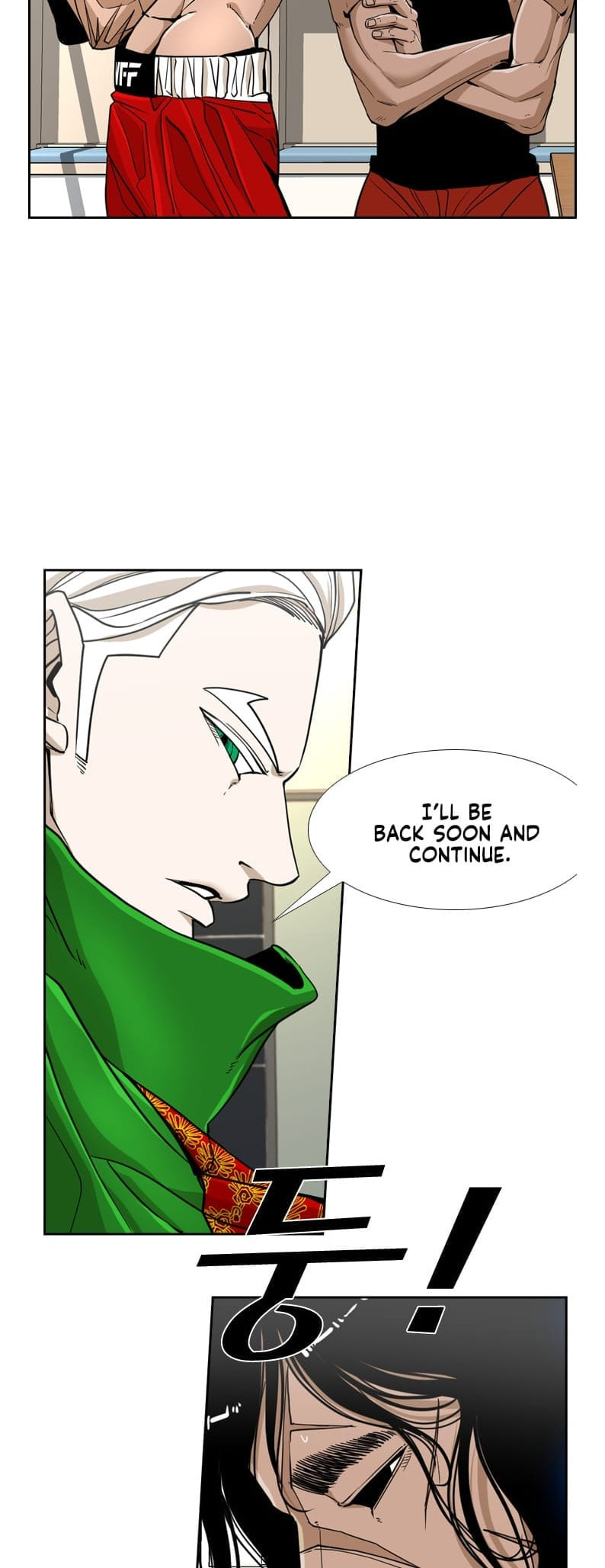 Read Shark chapter 245 image 6 on Lezhin