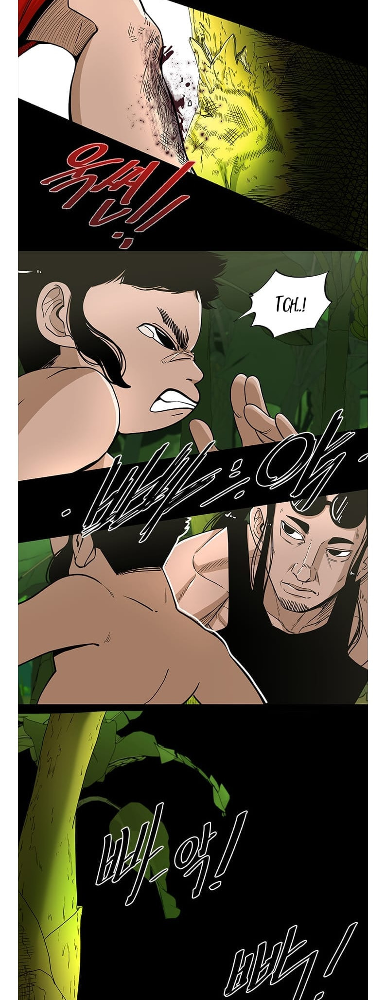 Read Shark chapter 246 image 17 on Lezhin