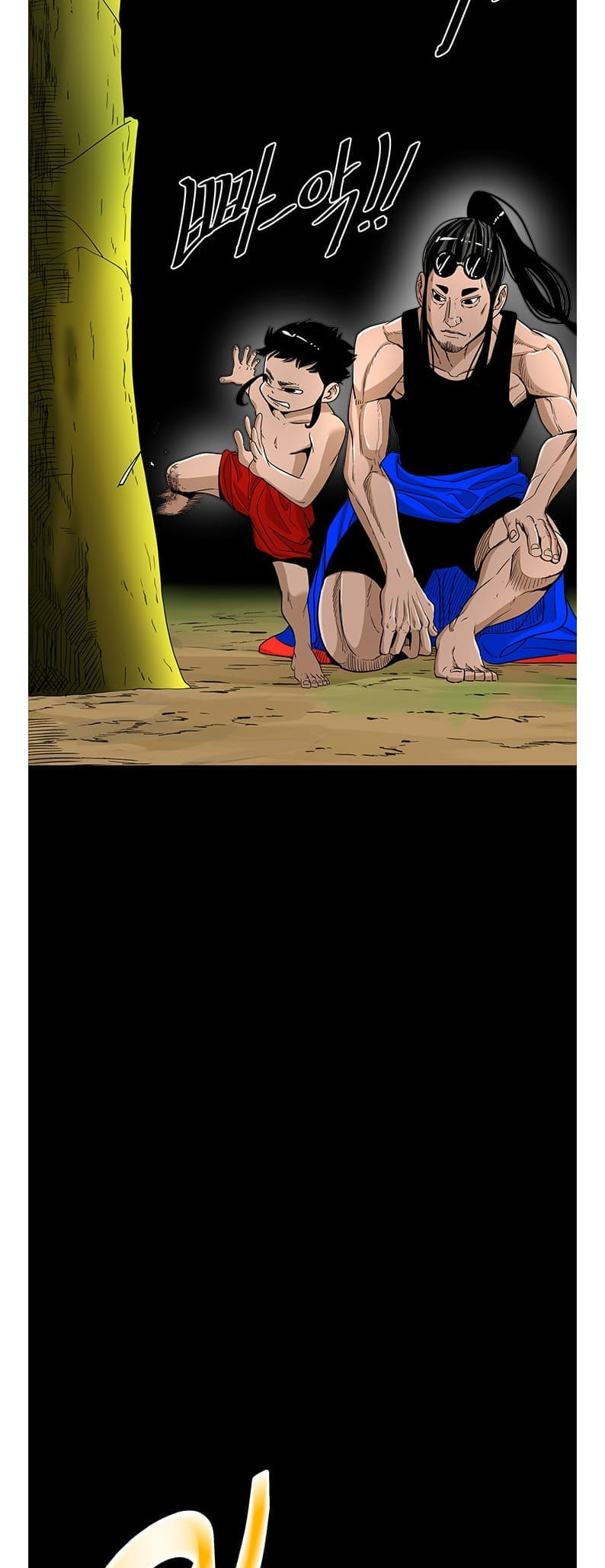 Read Shark chapter 246 image 18 on Lezhin