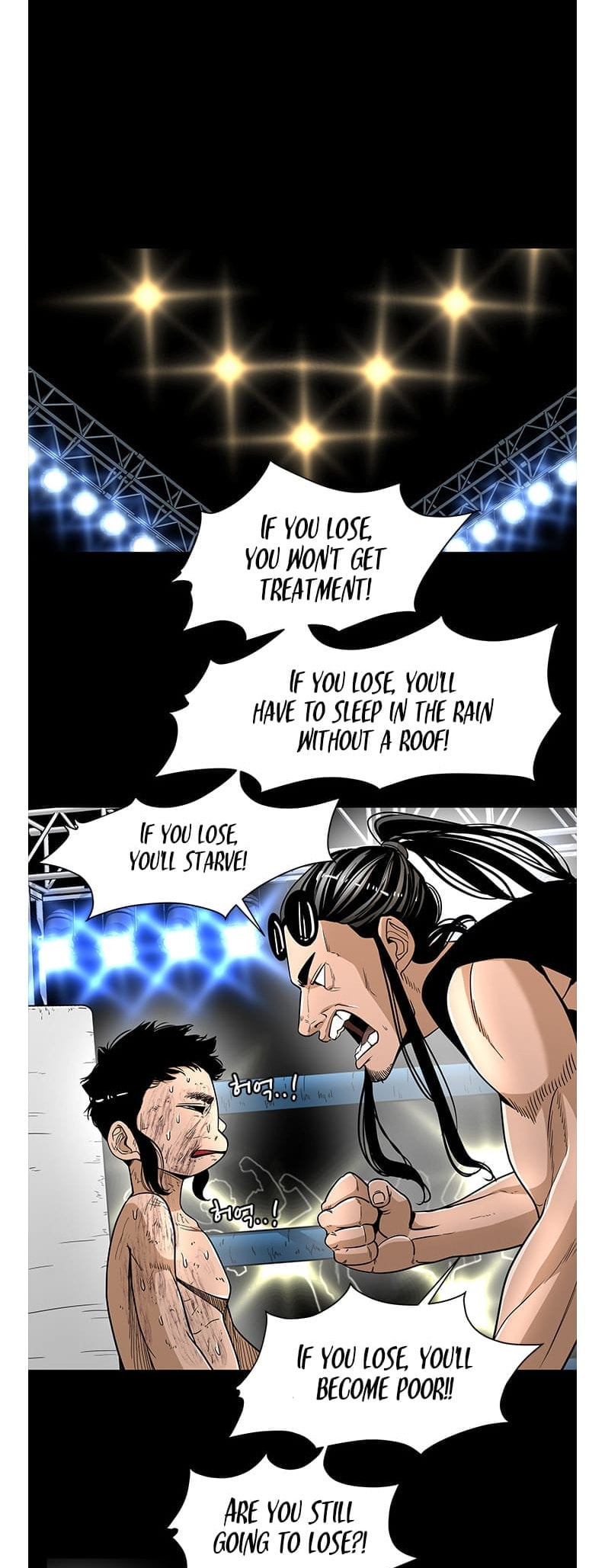 Read Shark chapter 246 image 22 on Lezhin