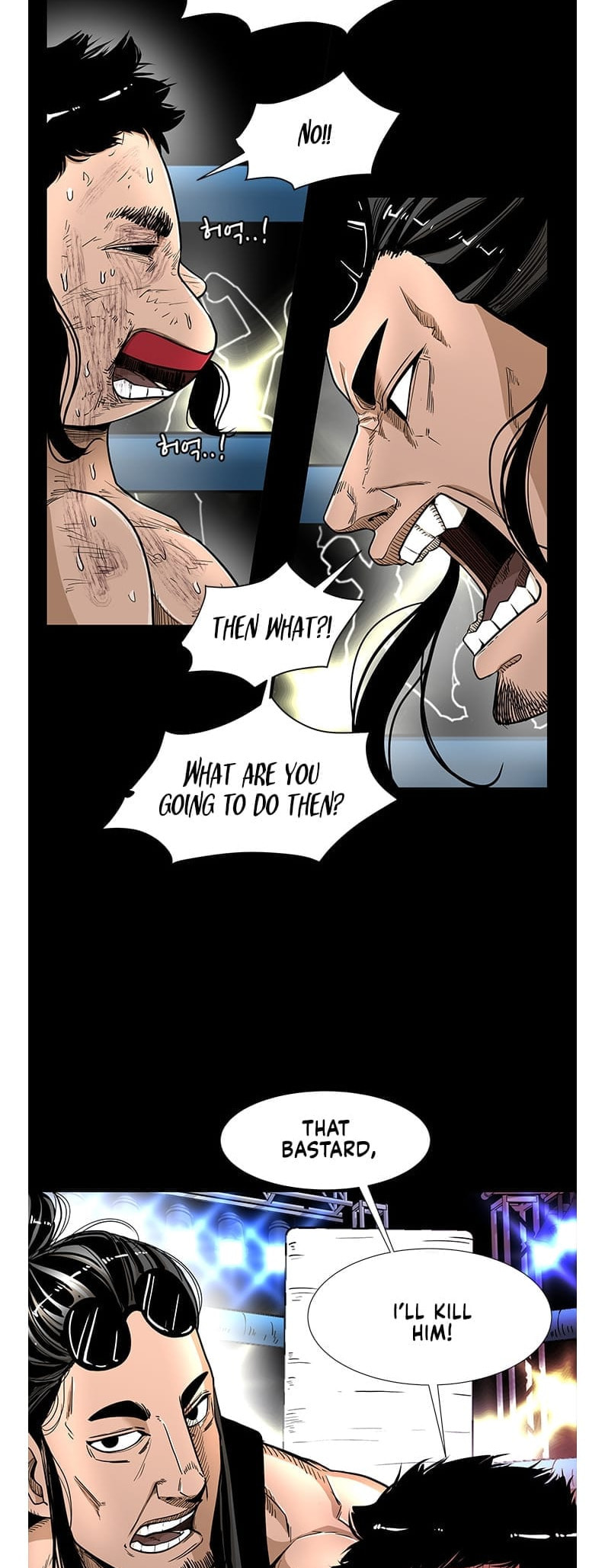 Read Shark chapter 246 image 23 on Lezhin