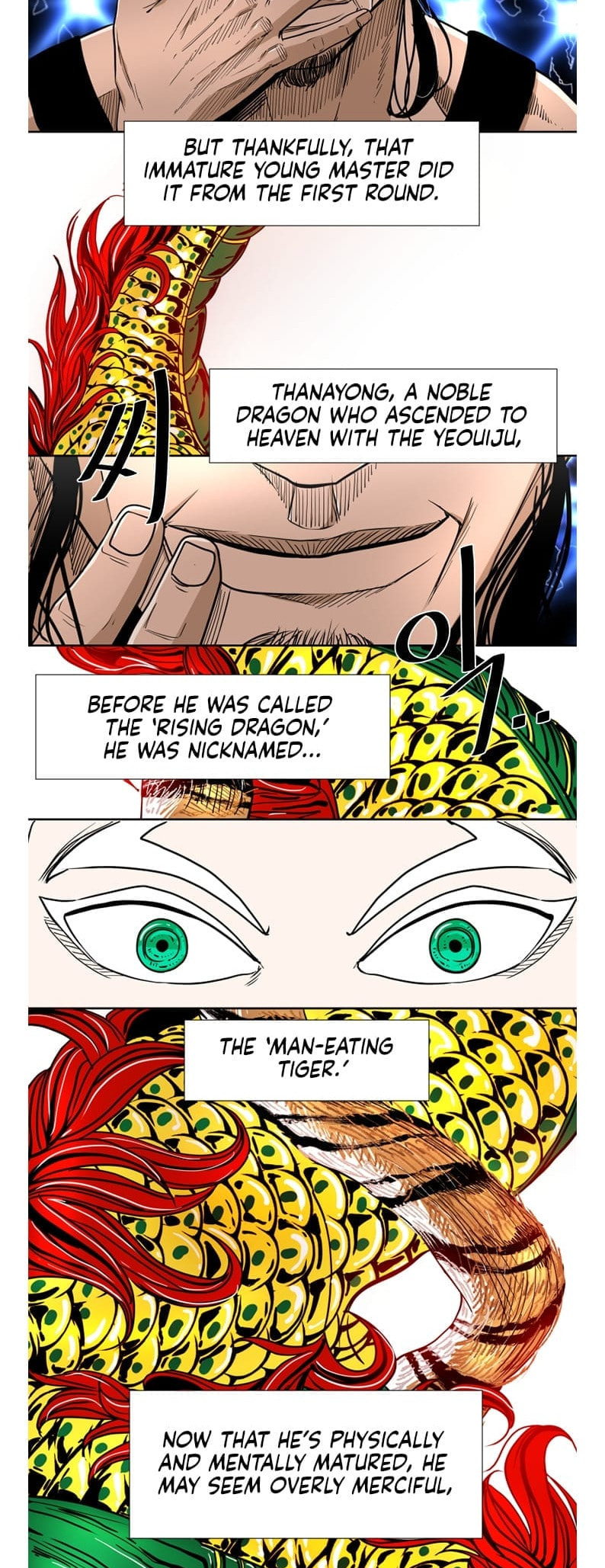 Read Shark chapter 246 image 36 on Lezhin
