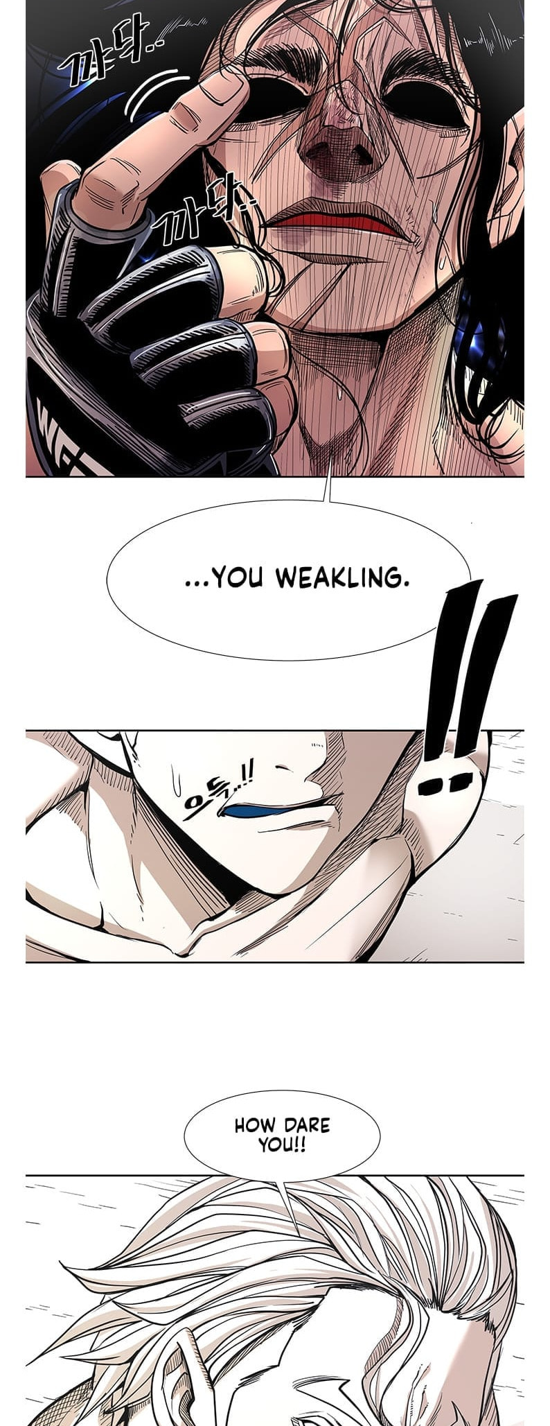 Read Shark chapter 246 image 55 on Lezhin