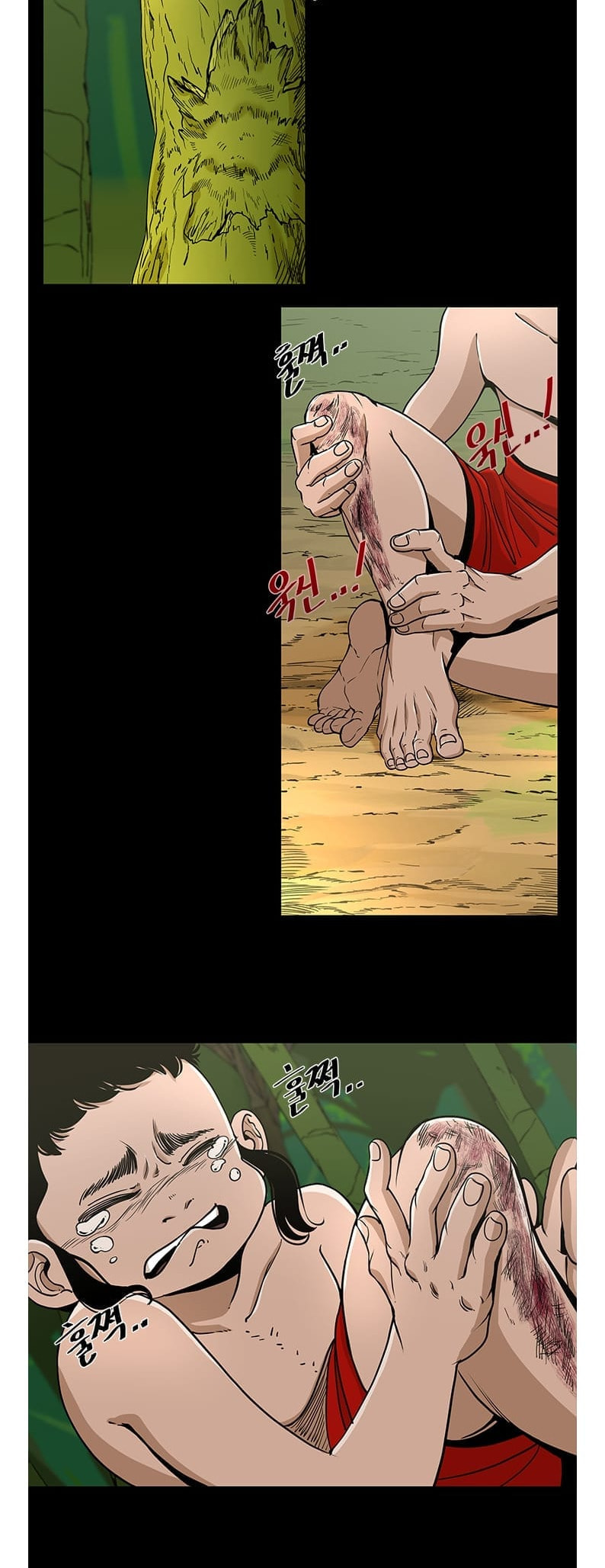 Read Shark chapter 246 image 8 on Lezhin