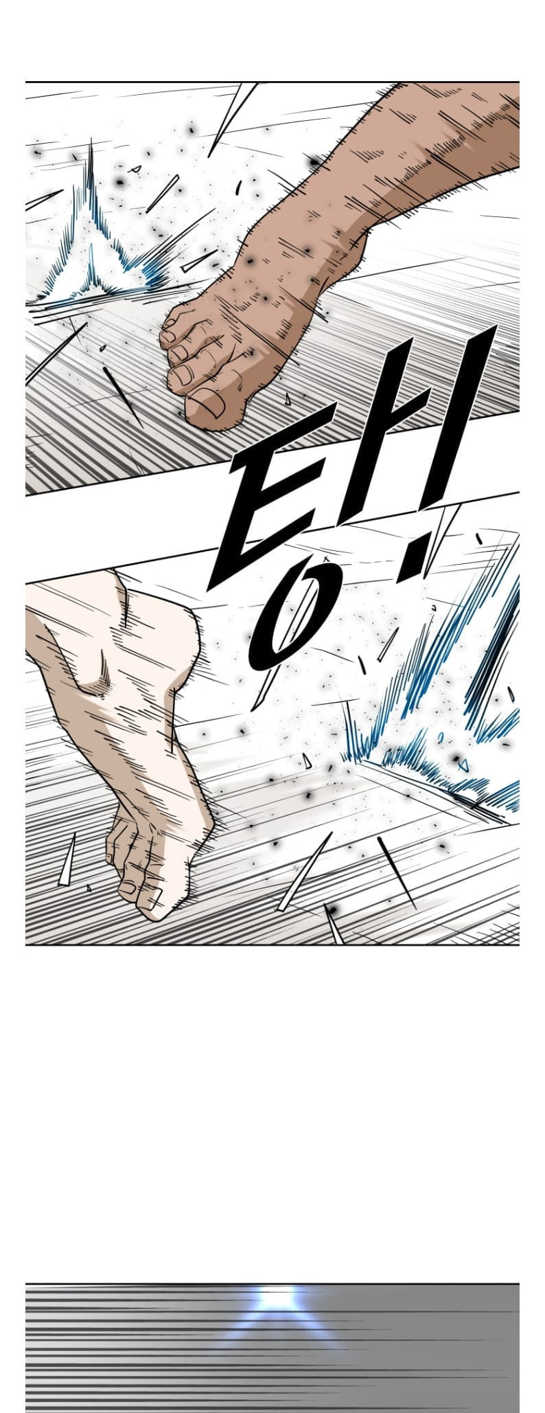 Read Shark chapter 247 image 34 on Lezhin