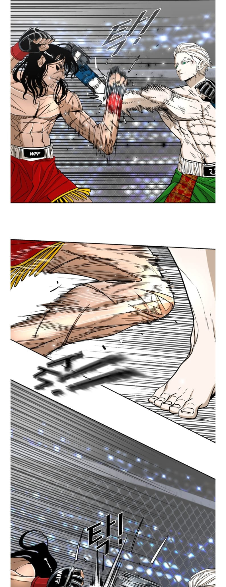 Read Shark chapter 247 image 35 on Lezhin
