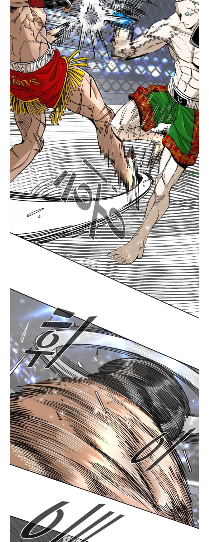 Read Shark chapter 247 image 36 on Lezhin