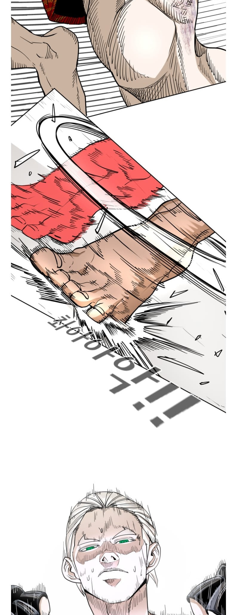 Read Shark chapter 247 image 39 on Lezhin