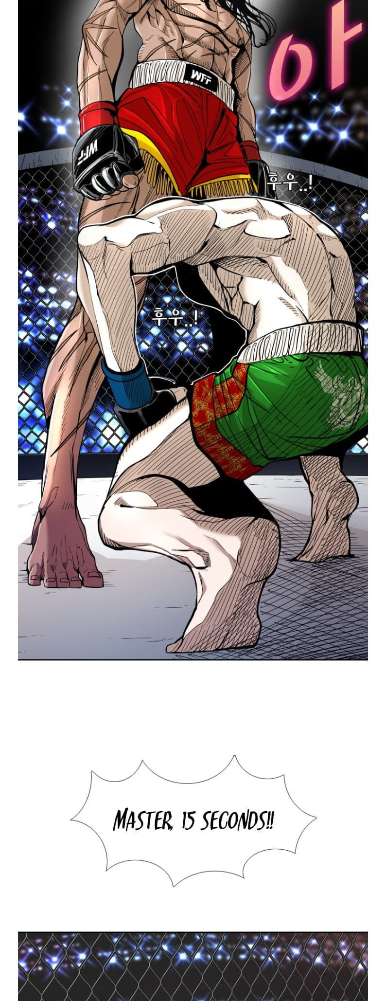 Read Shark chapter 247 image 6 on Lezhin