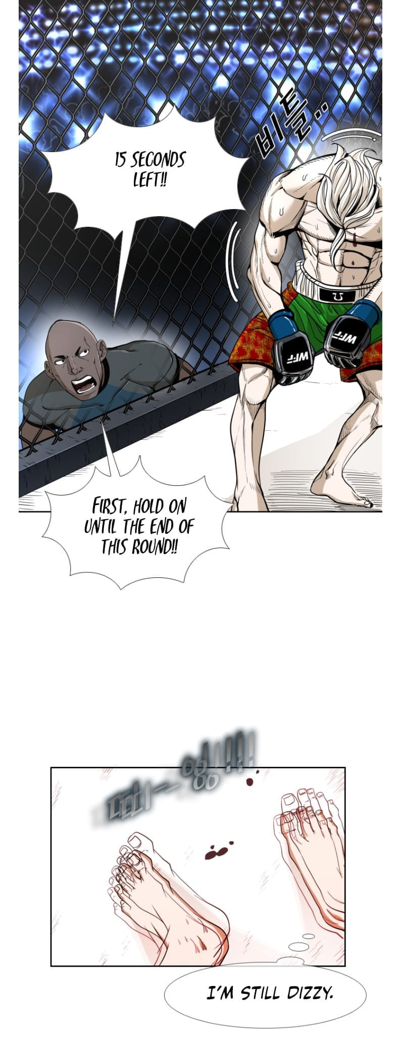 Read Shark chapter 247 image 7 on Lezhin