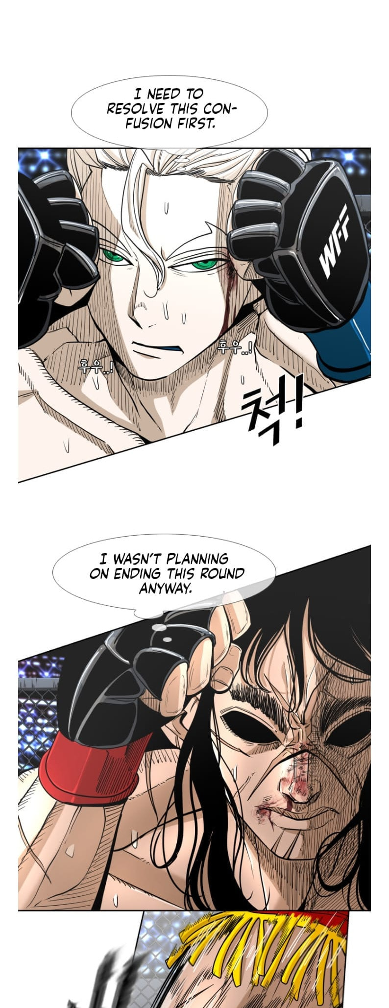 Read Shark chapter 247 image 8 on Lezhin