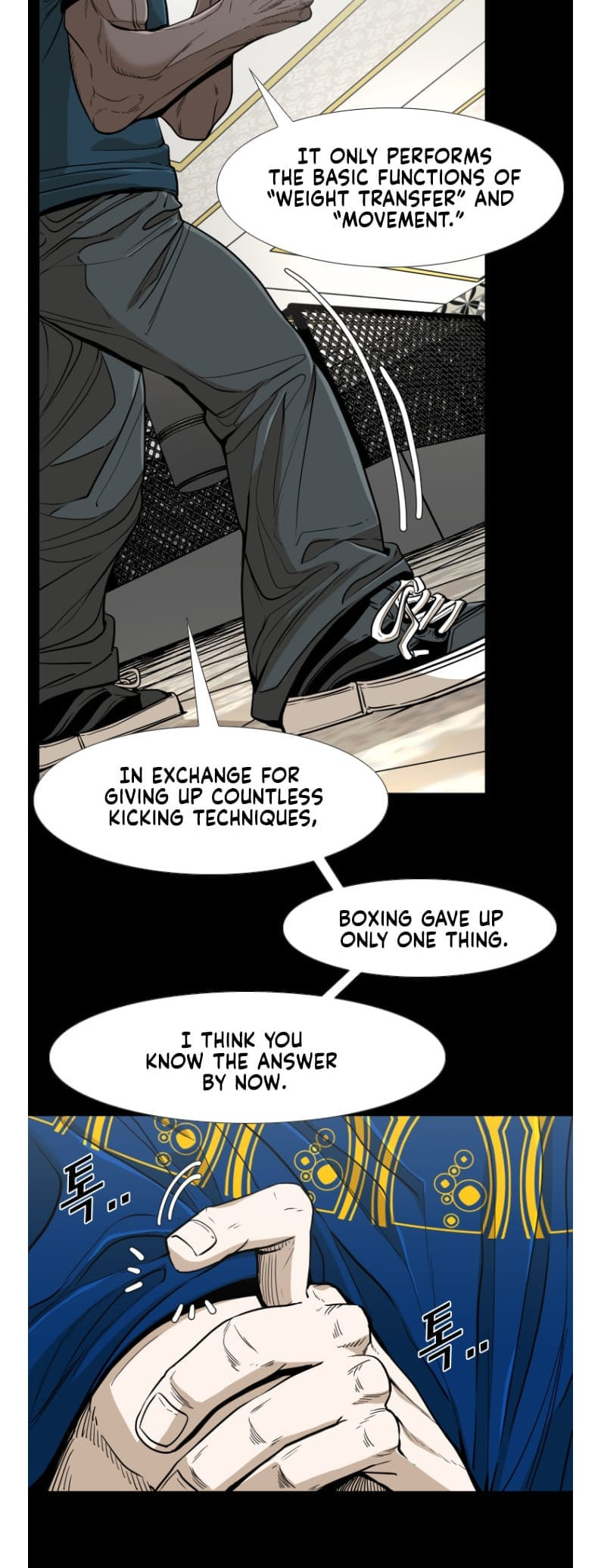 Read Shark chapter 248 image 10 on Lezhin